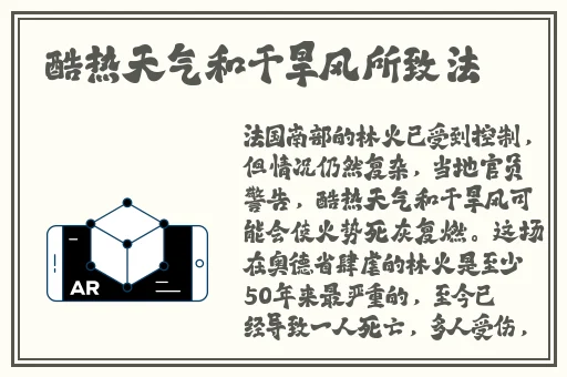三级黄18岁以下