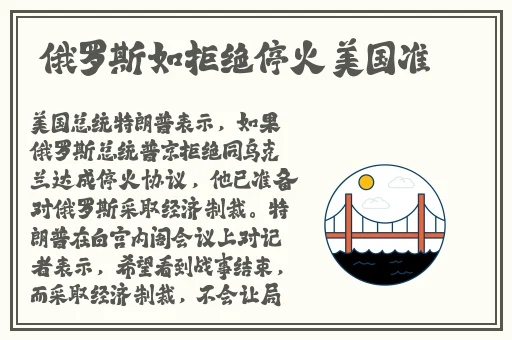 免费小孩打扑克猛烈摇床