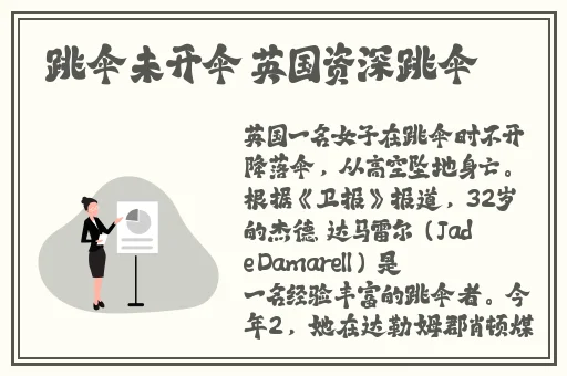 榴莲看动漫应用下载